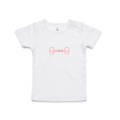 Be Awesome 2 - Kids Wee Tee